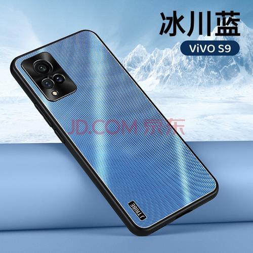 vivo s9e发布会