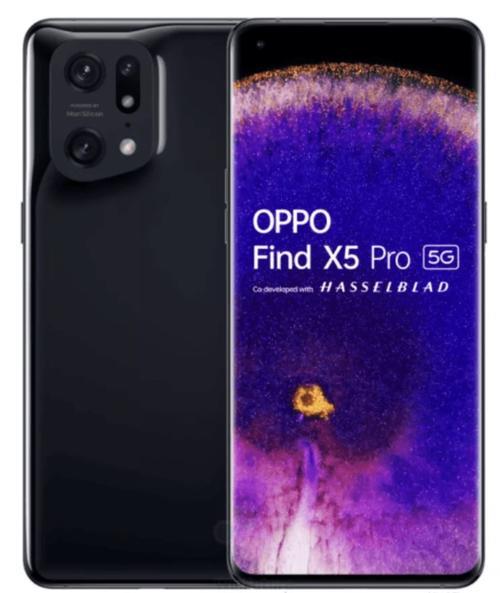 oppo find x5 pro防抖怎么开