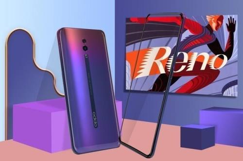 oppo reno 十倍变焦版能用4.8A口充电吗