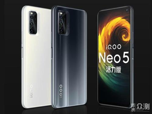 vivos10和iqoo neo5跑分