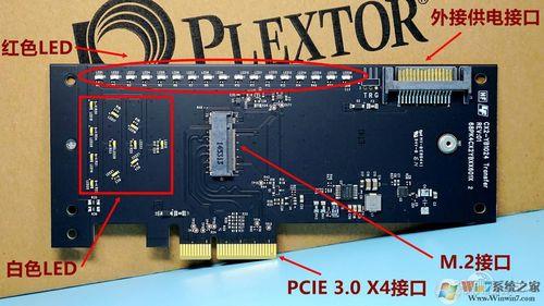 pcie3.0和nvme的区别