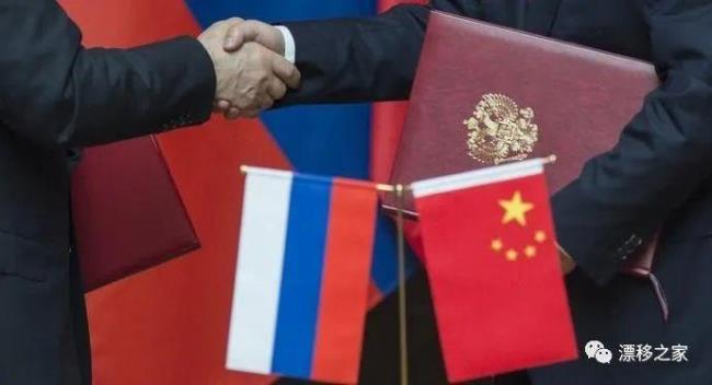 俄罗斯帮助了中国多少