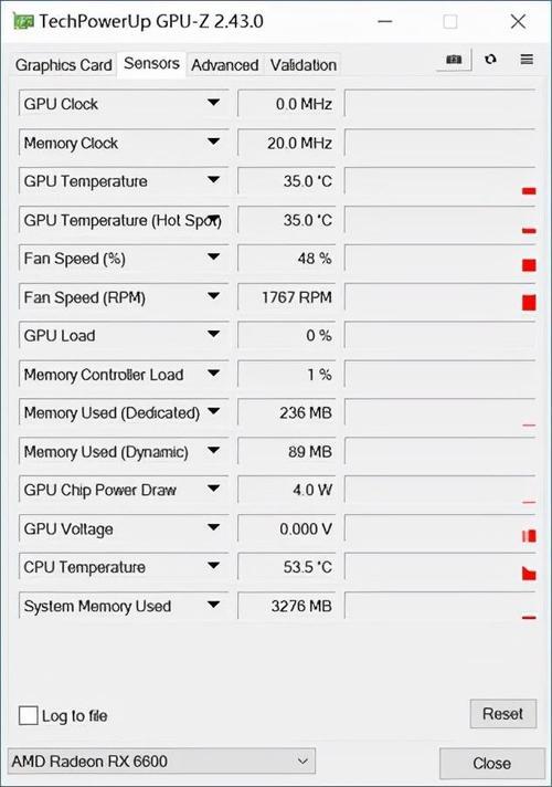 amd显卡芯片代码什么意思