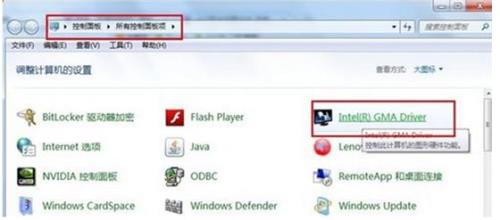 win7能支持的最强显卡