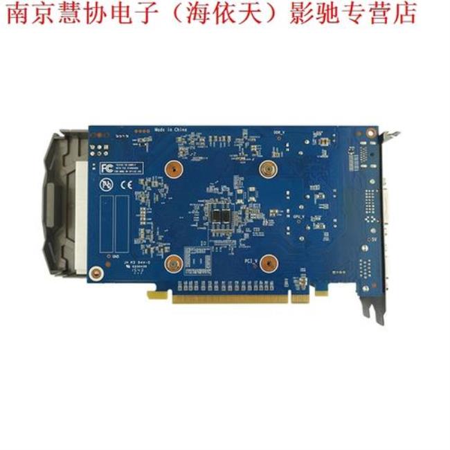 影驰GTX750七彩虹GT7302G哪个好