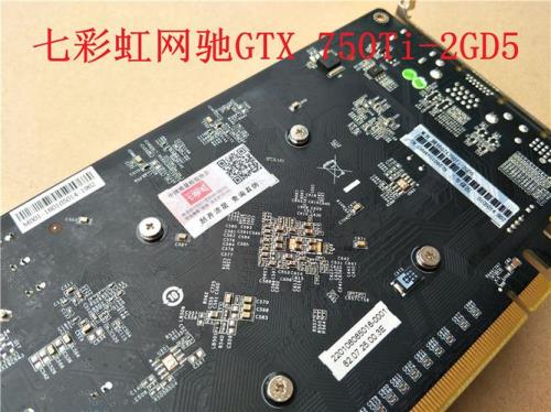 七彩虹gtx9602gd5网驰和微星960显卡哪个好