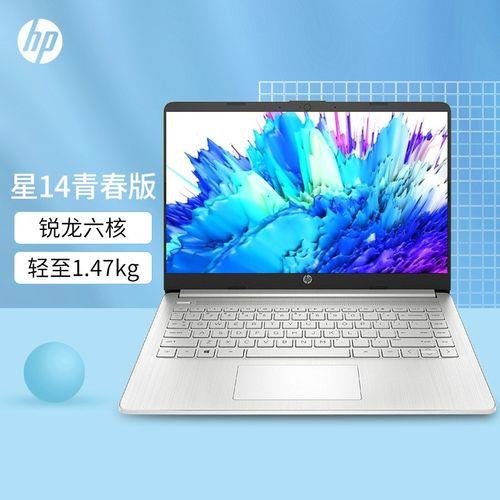 r5 5500u和r5 5700u哪个好