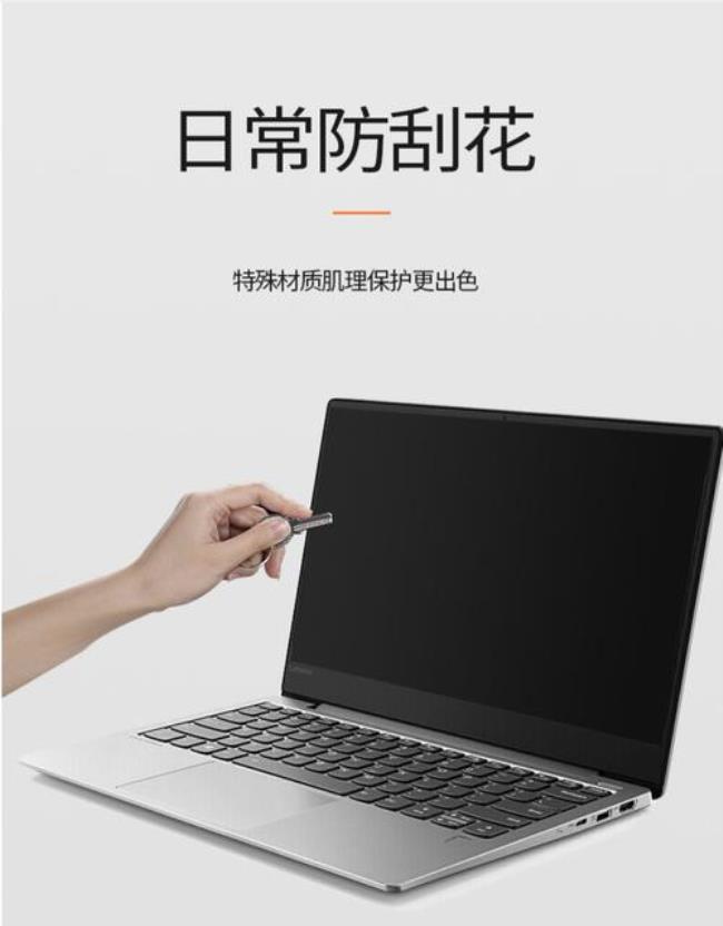 ThinkPadX1和联想拯救者有什么区别