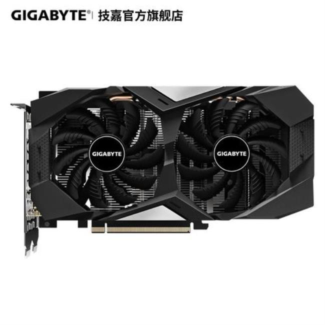 gtx1660super评测