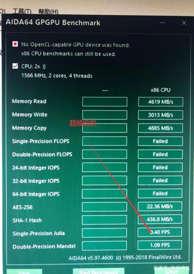 win10下显卡怎么超频