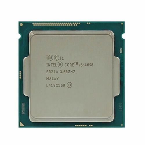 r75700u处理器和i5处理器哪个好