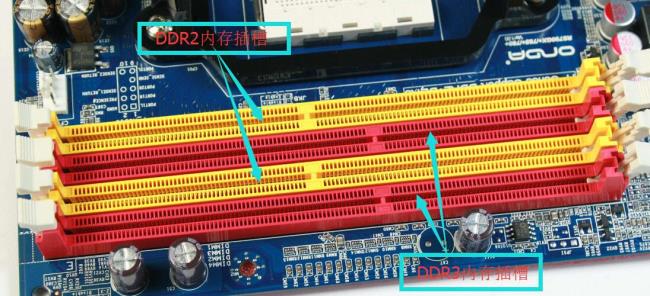 这主板能装DDR3内存吗>