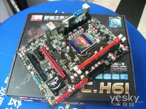 七彩虹h61主板最高上什么cpu