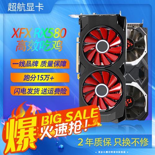 rx580的hdmi能不能支持2k144