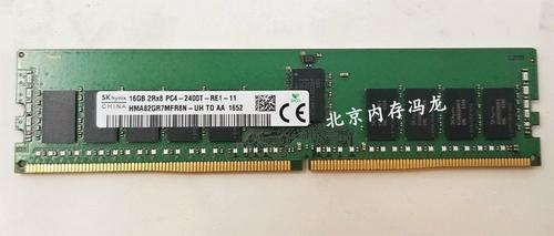 r7 6800h支持ddr4吗