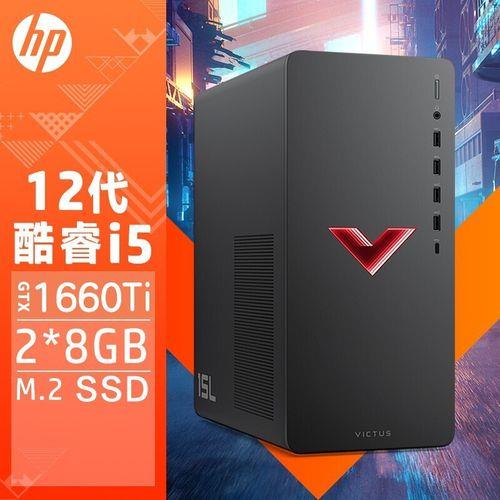 i5 6500可以配gtx1660ti吗