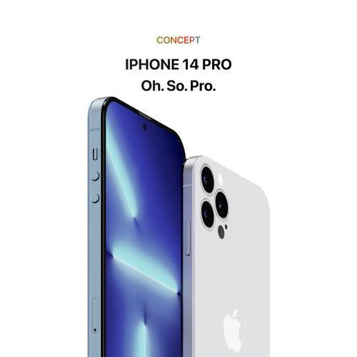 iphone14是最新系统吗