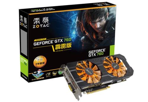 GTX760用多少电源