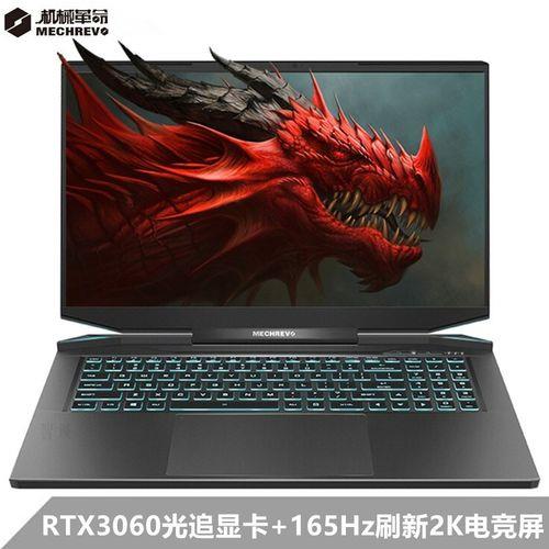 r7 3700有独显吗