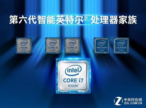 Intel酷睿i7 5600U和Intel酷睿i5 7500有什么区别