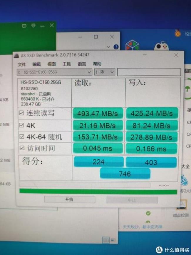 i5处理器可以运行ps3吗