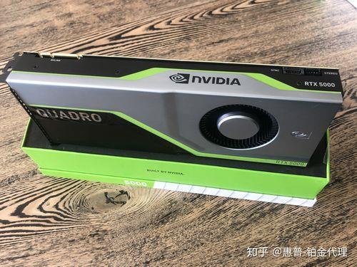 笔记本rtx5000什么水平