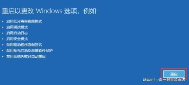 1050ti能装win11吗