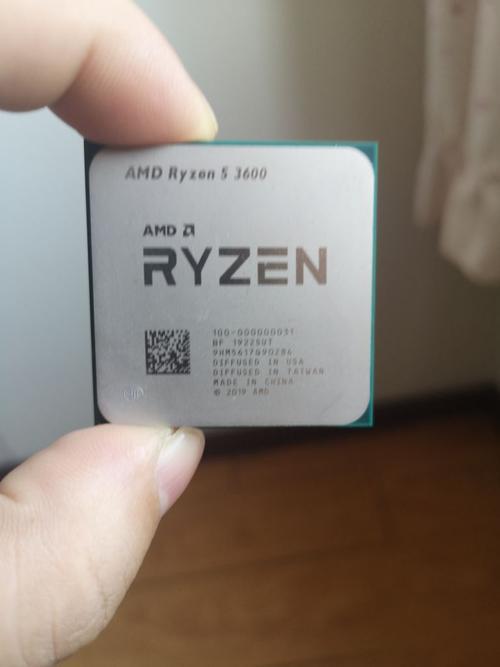 r53600属于什么档次