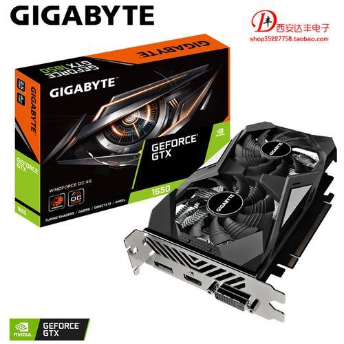 微星gtx1650ventusxs4goc怎么样