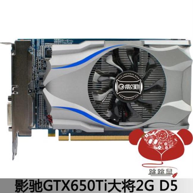 gtx850m和gtx650哪个好