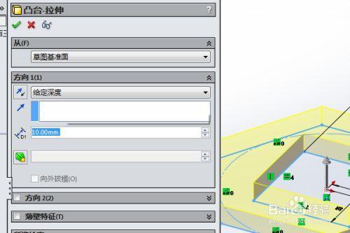 solidworks三维建模笔记本电脑配置