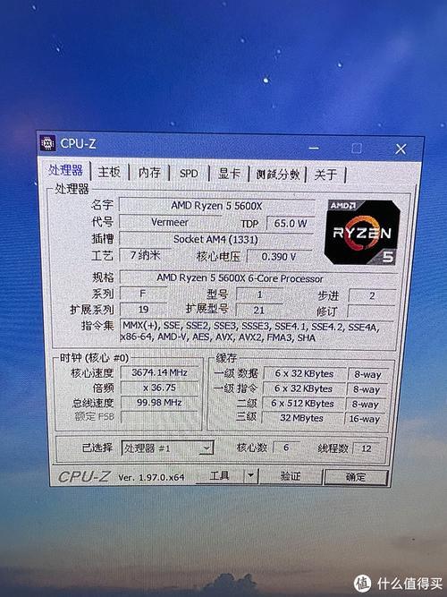 r55600x相当于i5几代