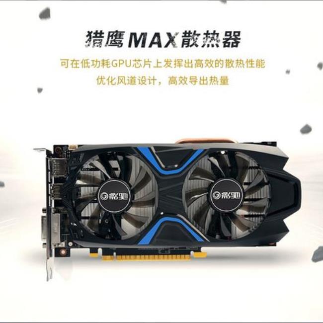 gtx1050能玩什么游戏