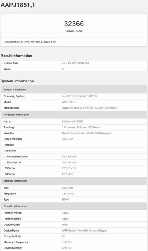 imacrp5300显卡相当于什么水平