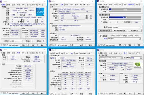 11600kf+z590和5600x+b550如何选