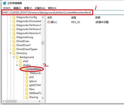 install radeon relive是什么意思