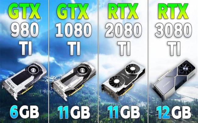 双卡1080ti和单卡rtx2080ti哪个更好