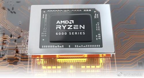 amd标压是什么