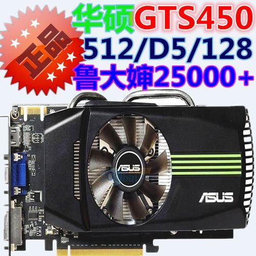 gtx700显卡什么档次