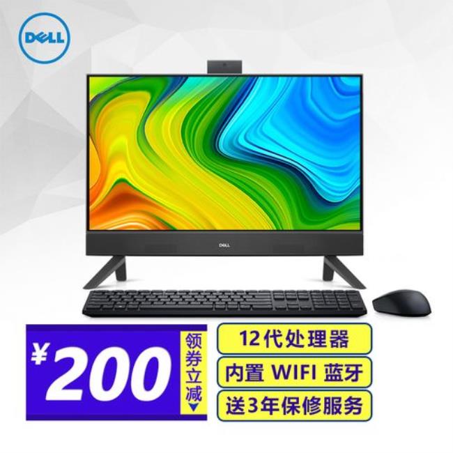 i5 6200u 8g 512g 2g显卡怎么样戴尔