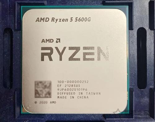 r7 4600和r5 5600的区别