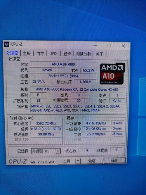 a107800k参数