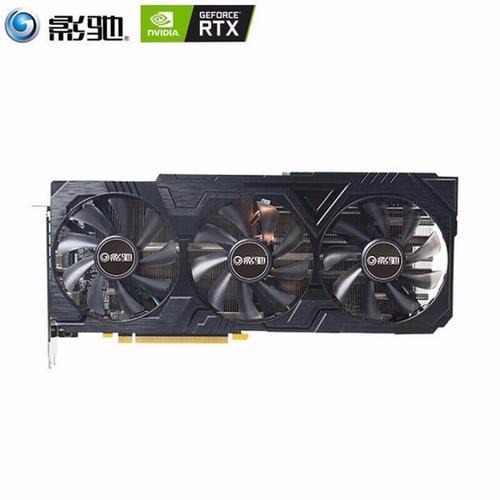 HD8750这个显卡怎么样 1G显存