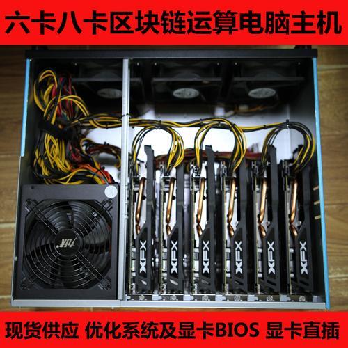 rx580挖矿用什么内核