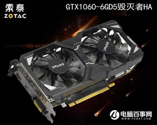 i7 4770cpu配GTX1060合适吗