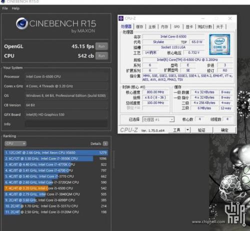 12代i3加6500xt能玩3a吗