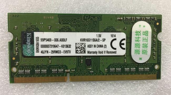 ddr3内存现在实体店还有卖的吗