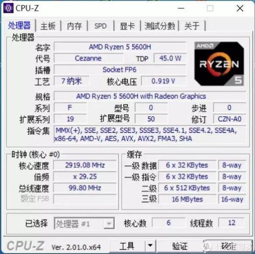 amd显卡玩cf掉帧严重