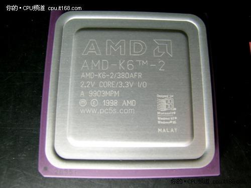 amdryzen75700u相当于i几