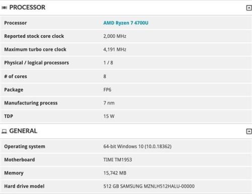 amd r5 4700u什么水平的核显